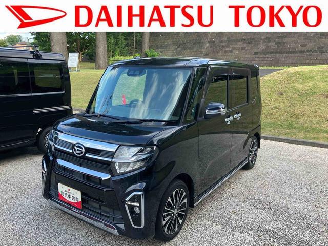 タントカスタムＲＳ保証　まごころ保証　１年間・走行距離無制限付き・９インチナビ・バックカメラ・ＥＴＣ装備・ＬＥＤヘッドライト装備・電動格納ミラー装備（東京都）の中古車