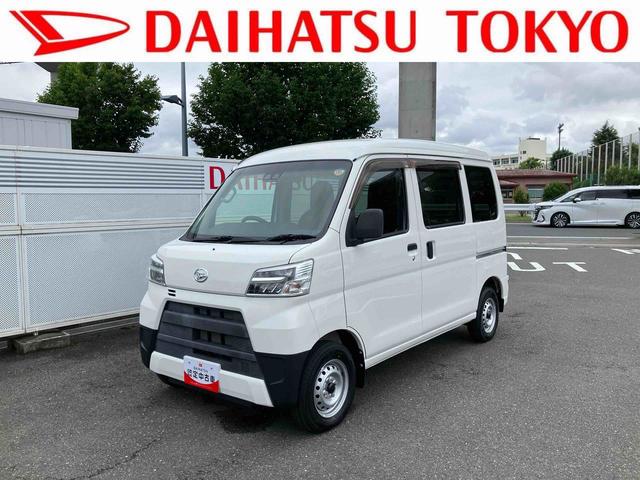 ハイゼットカーゴＤＸ（東京都）の中古車