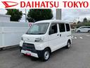 （東京都）の中古車
