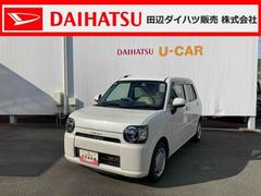 ミラトコット 中古車 Ｘ　ＳＡＩＩＩＣＤチューナー　ＬＥＤヘッドライト　オートハイビーム　プッシュスタート