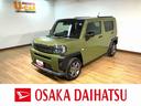 スマートアシスト　電動パーキングブレーキ　オートブレーキホールド　キーフリー　バックカメラ　（運転席／助手席／サイド／カーテン）エアバッグ　ステアリングリモコン　プッシュスタート　コーナーセンサー（大阪府）の中古車