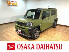 タフト 中古車 Ｇ　ダーククロムベンチャー　アダプティブクルーズコントロールスマートアシスト　電動パーキングブレーキ　オートブレーキホールド　キーフリー　バックカメラ　（運転席／助手席／サイド／カーテン）エアバッグ　ステアリングリモコン　プッシュスタート　コーナーセンサー