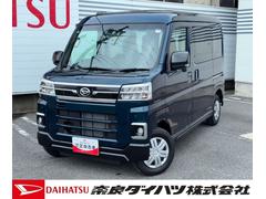 アトレー 中古車 ＲＳナビゲーション　ドライブレコーダー　バックカメラ　ＬＥＤヘッドランプ　アダプティブクルーズコントロール　両側パワースライドドア　電動格納式ミラー　コーナーセンサー　キーフリーシステム