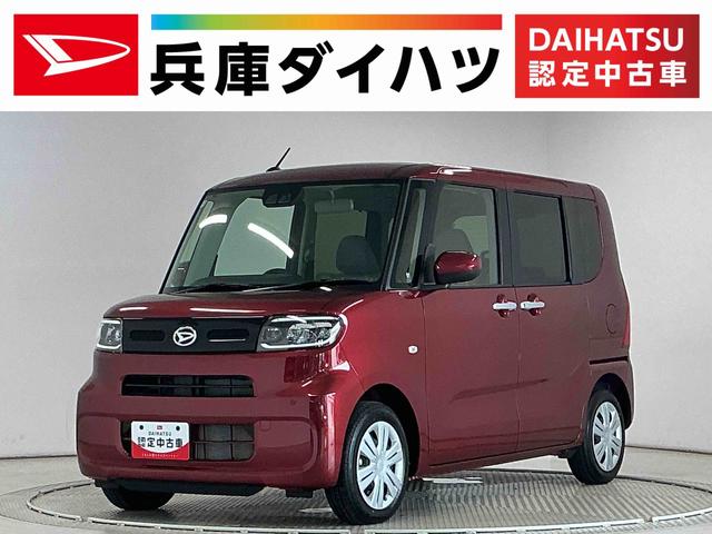 タントXリミテッド 前後コーナーセンサー シートヒーター 両側電動走行無制限1年保証 両側電動スライドドア 前後コーナーセンサー 前席シートヒーター オートハイビーム LEDヘッドライト オートブレーキホールド プッシュスタート 横滑り防止装置 オートエアコン(兵庫県)の中古車