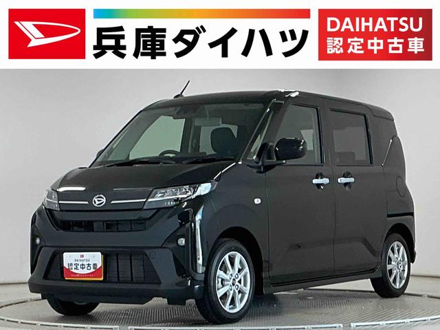 ムーヴG ETC 片側電動スライドドア オートブレーキホールド走行無制限1年保証 片側電動スライドドア ETC 前後コーナーセンサー オートハイビーム LEDヘッドライト 横滑り防止装置 プッシュスタート オートブレーキホールド 14インチ純正アルミホイール(兵庫県)の中古車