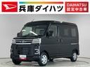 １年保証　９インチディスプレイオーディオ　バックカメラ　アダプティブクルーズコントロール　両側電動スライドドア　前後コーナーセンサー　ＵＳＢ接続　Ｂｌｕｅｔｏｏｔｈ　オートハイビーム　プッシュスタート（兵庫県）の中古車