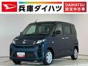 走行無制限１年保証　片側電動スライドドア　前後コーナーセンサー　オートハイビーム　ＬＥＤヘッドライト　横滑り防止装置　スマートキー　オートライト　オートエアコン　電動格納ドアミラー　ベンチシート（兵庫県）の中古車