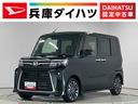 走行無制限１年保証　両側電動スライドドア　ＥＴＣ　アダプティブクルーズコントロール　前後コーナーセンサー　前席シートヒーター　オートハイビーム　ＬＥＤヘッドライト　１５インチ純正アルミホイール（兵庫県）の中古車