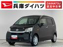 １年保証　ワンオーナー　ナビＴＶ　ＥＴＣ　バックカメラ　ＤＶＤ　ＵＳＢ接続　Ｂｌｕｅｔｏｏｔｈ　アイドリングストップ　プッシュスタート　オートエアコン　ドアバイザー　１４インチ純正アルミホイール（兵庫県）の中古車