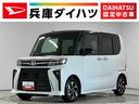１年保証　９インチディスプレイオーディオ　ＥＴＣ　バックカメラ　アダプティブクルーズコントロール　両側電動スライドドア　前後コーナーセンサー　シートヒーター　ＵＳＢ接続　１４インチ純正アルミホイール（兵庫県）の中古車