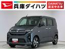 １年保証　９インチディスプレイオーディオ　パノラマモニター　アダプティブクルーズコントロール　スマートパノラマパーキングアシスト　両側電動スライドドア　Ｑｉワイヤレス充電　１５インチ純正アルミホイール（兵庫県）の中古車