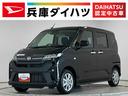 走行無制限１年保証　片側電動スライドドア　ＥＴＣ　前後コーナーセンサー　オートハイビーム　ＬＥＤヘッドライト　横滑り防止装置　プッシュスタート　オートブレーキホールド　１４インチ純正アルミホイール（兵庫県）の中古車