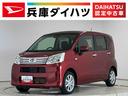 走行無制限１年保証　運転席シートヒーター　オートハイビーム　ＬＥＤヘッドライト　アイドリングストップ　プッシュスタート　横滑り防止装置　オートライト　オートエアコン　１４インチ純正アルミホイール（兵庫県）の中古車