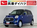 走行無制限１年保証　ＥＴＣ　スマートキー　ナビＴＶ　Ｂｌｕｅｔｏｏｔｈ　オートハイビーム　アイドリングストップ　横滑り防止装置　オートライト　オートエアコン　ドアバイザー　ヘッドライトレベライザー（兵庫県）の中古車