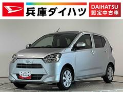 ミライース 中古車 Ｘ　ＳＡＩＩＩ　前後コーナーセンサー　キーレスエントリー走行無制限１年保証　前後コーナーセンサー　オートハイビーム　ＬＥＤヘッドライト　アイドリングストップ　キーレスエントリー　横滑り防止装置　オートライト　ヘッドライトレベライザー　電動格納ドアミラー