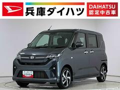 ムーヴ 中古車 ＲＳ　ターボ　９インチディスプレイオーディオ　パークアシスト１年保証　９インチディスプレイオーディオ　パノラマモニター　アダプティブクルーズコントロール　スマートパノラマパーキングアシスト　両側電動スライドドア　Ｑｉワイヤレス充電　１５インチ純正アルミホイール