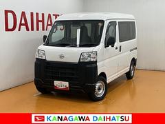  (神奈川県)