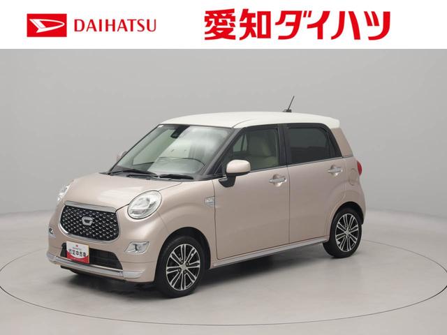 キャストスタイルG SAIII ナビ バックカメラ アルミホイール衝突軽減ブレーキ LEDヘッドライト プッシュボタンスタート アイドリングストップ スマートキー 電動格納ドアミラー オートエアコン 盗難防止システム(愛知県)の中古車