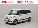エアコン　パワステ　パワーウィンドウ　ＡＢＳ　エアバック　キーフリー　電動ドアミラー　バックカメラ（愛知県）の中古車