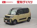 衝突軽減ブレーキ　ＬＥＤヘッドライト　アルミホイール　アダプティブクルーズコントロール　スマートキー　プッシュボタンスタート　両側電動スライドドア　電動格納ドアミラー　電動パーキングブレーキ（愛知県）の中古車