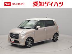 キャスト 中古車 スタイルＧ　ＳＡＩＩＩ　ナビ　バックカメラ　アルミホイール衝突軽減ブレーキ　ＬＥＤヘッドライト　プッシュボタンスタート　アイドリングストップ　スマートキー　電動格納ドアミラー　オートエアコン　盗難防止システム