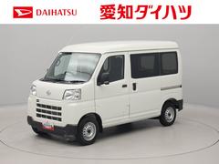 ハイゼットカーゴ 中古車 ＤＸ
