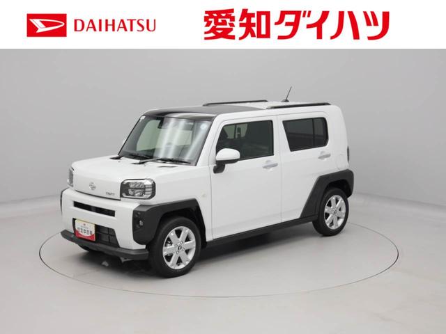 タフトＧ　ＬＥＤヘッドライトオーディオレス　バックカメラ　アルミホイール　アイドリングストップ　プッシュスタート　ＡＢＳ　ＣＶＴ　キーフリー（愛知県）の中古車