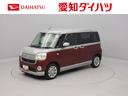 メモリーナビ・ドライブレコーダー・キーフリー（愛知県）の中古車