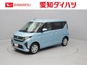 両側電動スライドドア　衝突回避支援ブレーキ（愛知県）の中古車