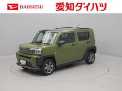  (愛知県)