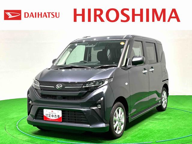 ムーヴG(広島県)の中古車