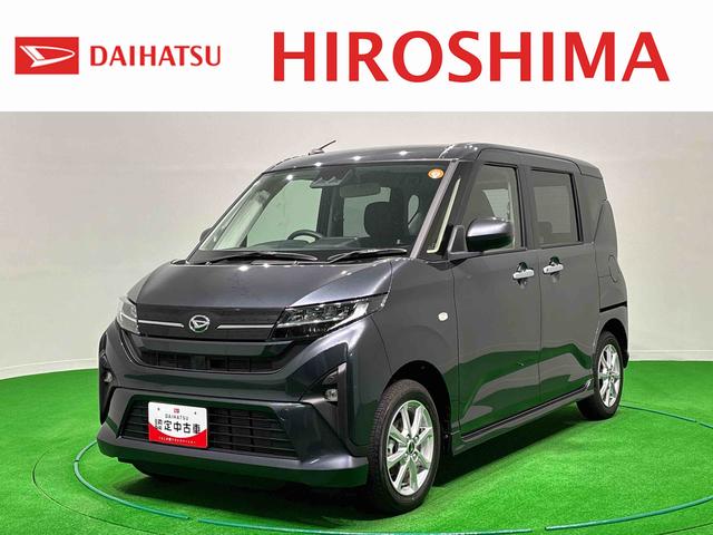 ムーヴＧ（広島県）の中古車