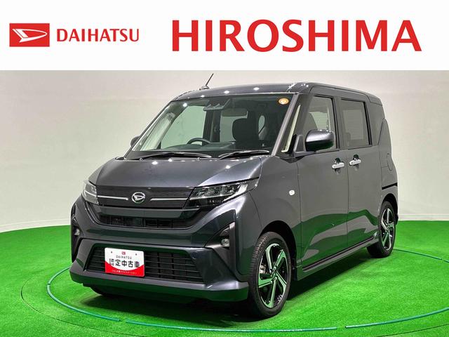 ムーヴRSLEDオートライト・フォグランプ 電動パーキングブレーキ プッシュボタンスタート セキュリティアラーム バックカメラ 両側パワースライドドアウエルカムオープン機能 オート電動格納式ドアミラー(広島県)の中古車
