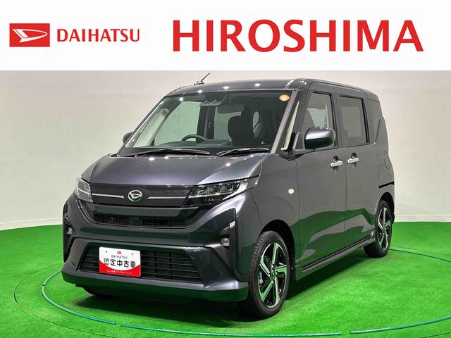 ムーヴRSLEDオートライト・フォグランプ 電動パーキングブレーキ プッシュボタンスタート セキュリティアラーム バックカメラ 両側パワースライドドアウエルカムオープン機能 オート電動格納式ドアミラー(広島県)の中古車