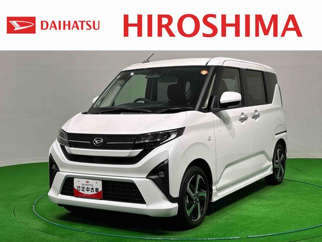 ムーヴRS バックモニター 電動スライドドア 電動格納ドアミラーLEDオートライト・フォグランプ 電動パーキングブレーキ プッシュボタンスタート セキュリティアラーム バックカメラ 両側電動スライドドア オート電動格納式ドアミラー(広島県)の中古車