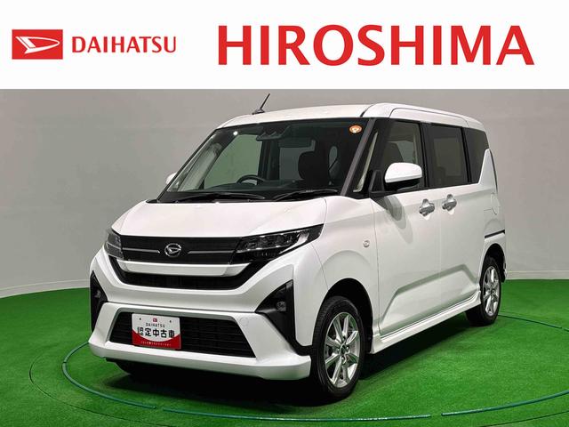 ムーヴＧＬＥＤオートライト・フォグランプ　電動パーキングブレーキ　プッシュボタンスタート　セキュリティアラーム　バックカメラ　助手席側パワースライドドアウエルカムオープン機能　オート電動格納式ドアミラー（広島県）の中古車