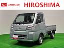 （広島県）の中古車