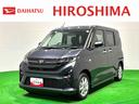 ＬＥＤヘッドランプ　オートライト　プッシュボタンスタート　セキュリティアラーム　方側パワースライドドア　キーフリーシステム（広島県）の中古車