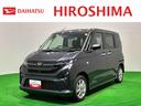 （広島県）の中古車