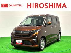 ムーヴ 中古車 ＧＬＥＤオートライト・フォグランプ　電動パーキングブレーキ　プッシュボタンスタート　セキュリティアラーム　バックカメラ　ウエルカムオープン機能　オート電動格納式ドアミラー