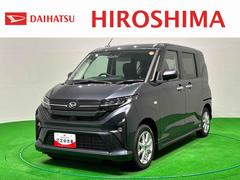 ムーヴ 中古車 Ｇ