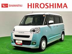 ムーヴキャンバス 中古車 ストライプスＧ　ナビ　バックモニター対応　ドライブレコーダーＬＥＤオートライト・フォグランプ　電動パーキングブレーキ　プッシュボタンスタート　セキュリティアラーム　バックカメラ　両側パワースライドドアウエルカムオープン機能　オート電動格納式ドアミラー