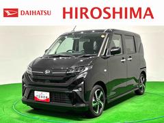 ムーヴ 中古車 ＲＳ　バックモニター対応カメラ　両側パワースライドドアＬＥＤオートハイビーム・フォグランプ　アルミホイール　オートライト　プッシュボタンスタート　セキュリティアラーム