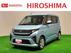 ムーヴ 中古車 Ｘ誤発進抑制装置　Ｂカメラ　ＬＥＤヘッド　スマートキープッシュスタート　衝突安全ボディ　電動格納ミラー　盗難防止アラーム　キーレスエントリー　レーンアシスト　アイドリングストップ　オートハイビーム