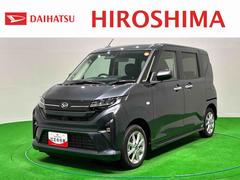 ムーヴ 中古車 Ｇｉ−ｓｔｏｐ　被害軽減ブレーキ　電動格納ミラー　ＬＥＤヘッドライト　レーンアシスト　スマートキー　バックカメラ　オートライト　オートマチックハイビーム　盗難防止装置　アルミホイール　キーフリー