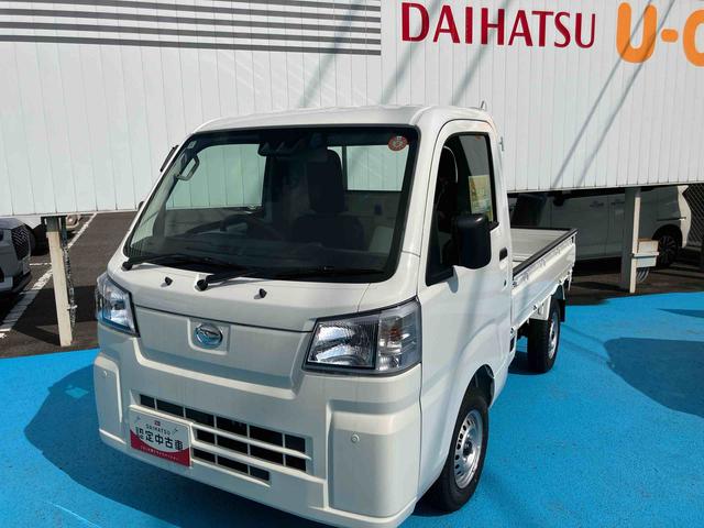 ハイゼットトラックスタンダード 農用スペシャル4WD MT 660cc 衝突被害軽減ブレーキ 横滑り防止装置 ABS 運転席・助手席エアバッグ アイドリングストップ マニュアルエアコン パワーステアリング 荷台作業灯 ハロゲンヘッドライト(福島県)の中古車