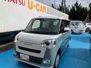 ４ＷＤ　ＣＶＴ　６６０ｃｃ　衝突被害軽減ブレーキ　横滑り防止機能　キーフリー　電動パーキングブレーキ　前席シートヒーター　オートエアコン　両側電動スライドドア　アイドリングストップ（福島県）の中古車