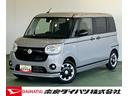 ディスプレイオーディオ　ドライブレコーダー　衝突被害軽減ブレーキ　両側電動スライドドア　オ−トハイビ−ム　アイドリングストップ機能　パノラマモニタ−（奈良県）の中古車