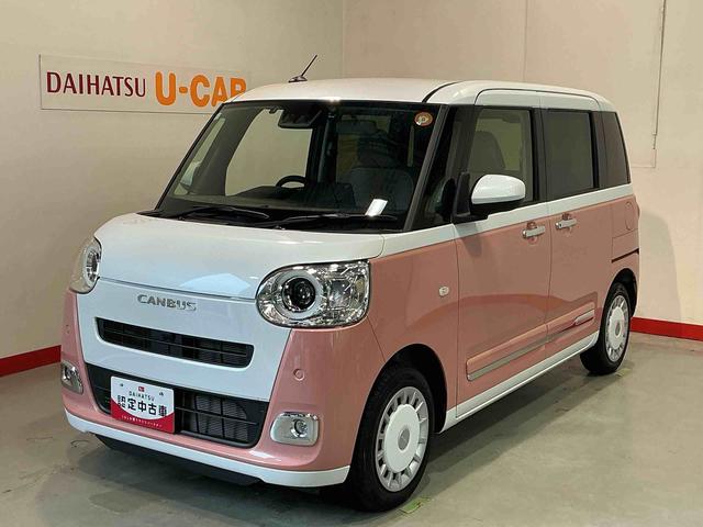 ムーヴキャンバスストライプスGナビ バックカメラ ETC搭載 デュアルカメラブレーキサポート 電動格納ドアミラー 車線逸脱警告 盗難防止システム ドラレコ LEDライト スマートキー キーフリー(栃木県)の中古車