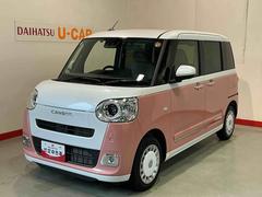 ムーヴキャンバス 中古車 ストライプスＧナビ　バックカメラ　ＥＴＣ搭載　デュアルカメラブレーキサポート　電動格納ドアミラー　車線逸脱警告　盗難防止システム　ドラレコ　ＬＥＤライト　スマートキー　キーフリー